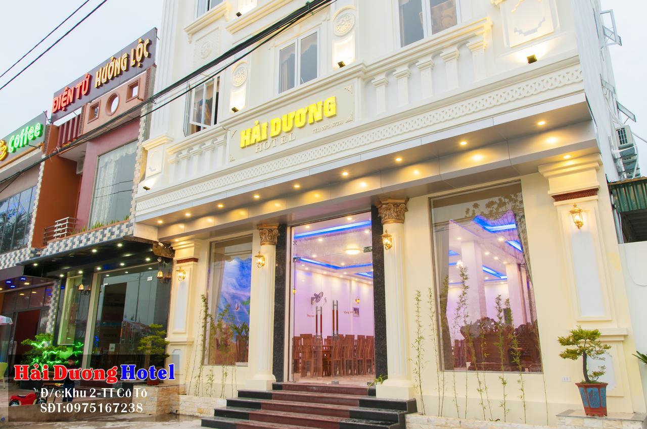 Hai Duong Hotel Co To เดาโกโต ภายนอก รูปภาพ