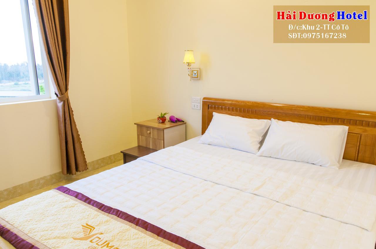 Hai Duong Hotel Co To เดาโกโต ภายนอก รูปภาพ