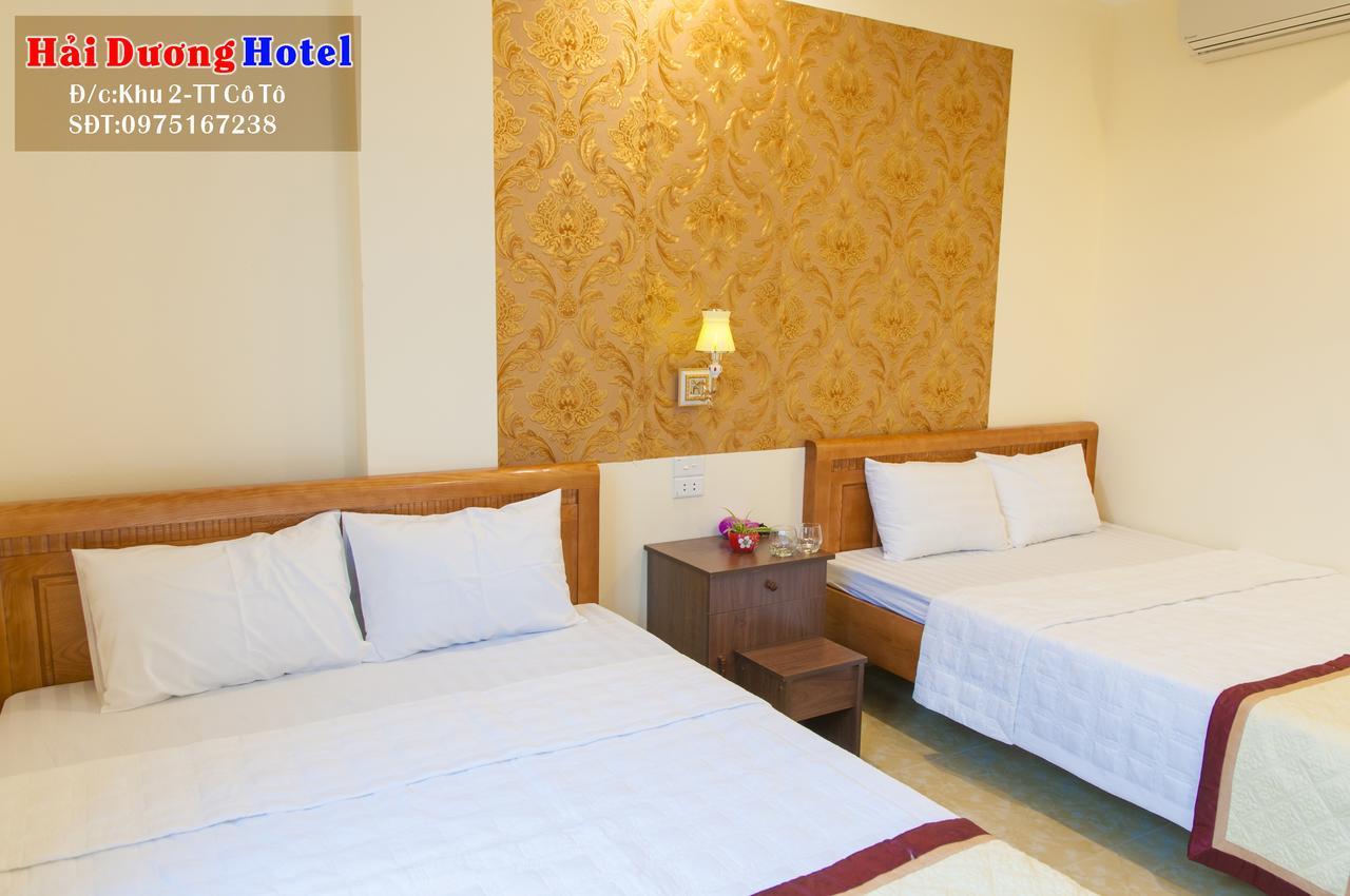 Hai Duong Hotel Co To เดาโกโต ภายนอก รูปภาพ