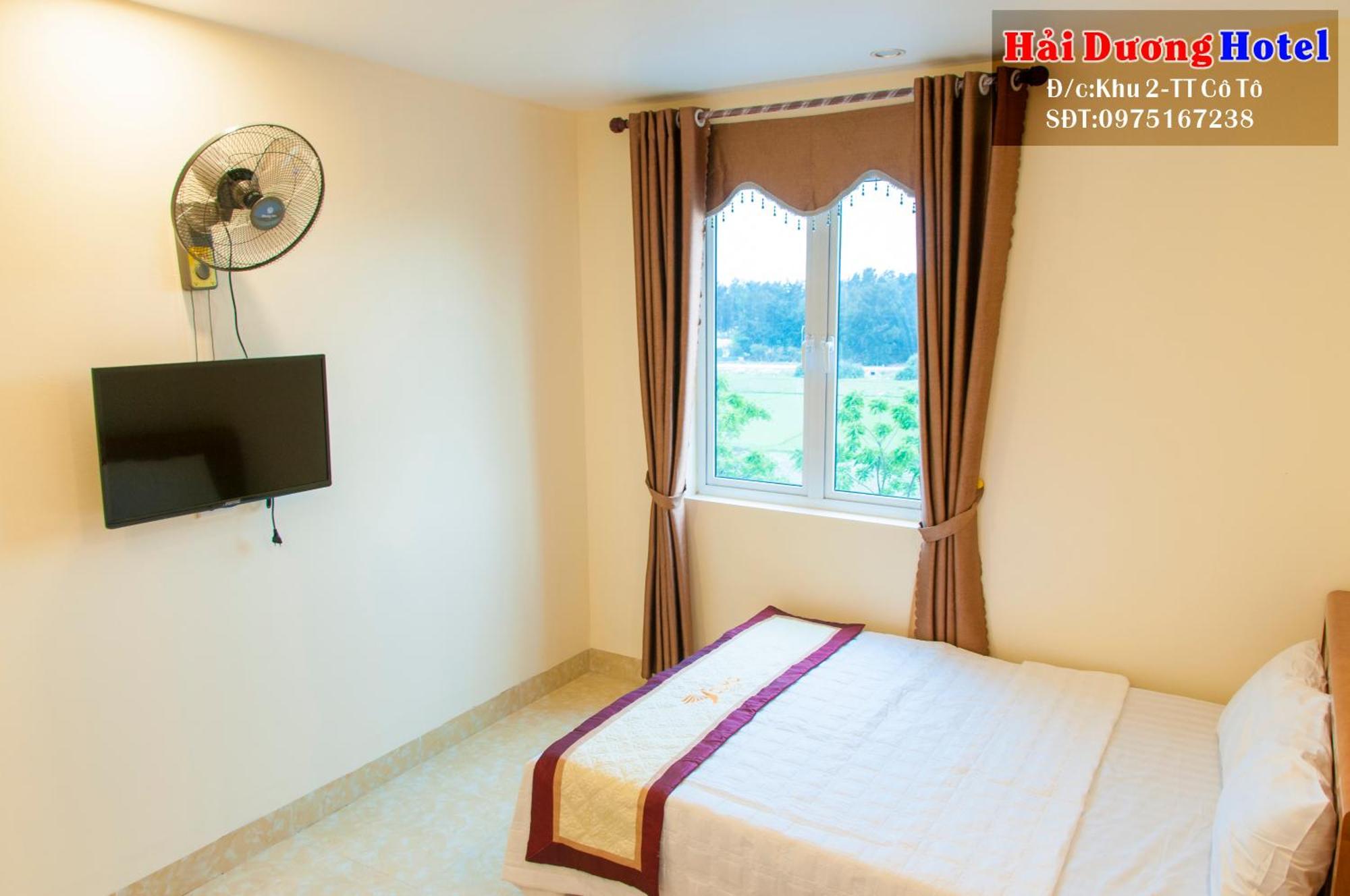 Hai Duong Hotel Co To เดาโกโต ภายนอก รูปภาพ