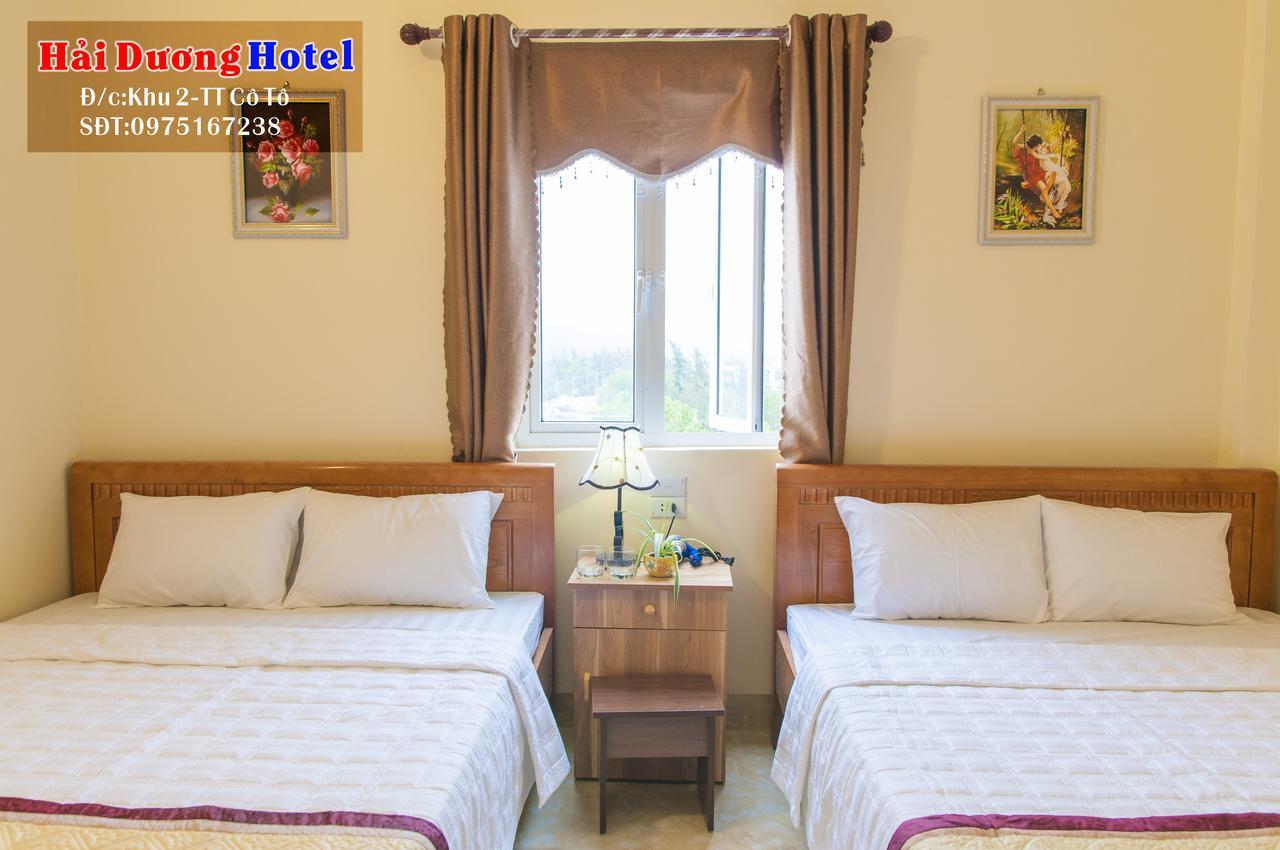 Hai Duong Hotel Co To เดาโกโต ภายนอก รูปภาพ